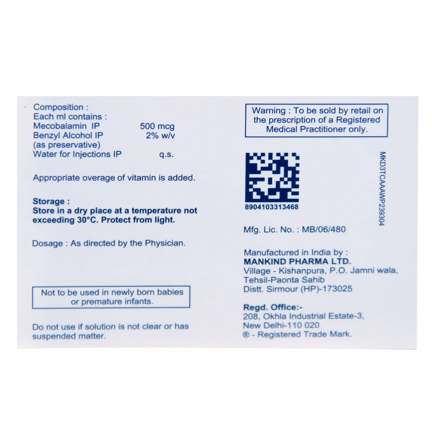 Nurokind Injection 1 ml