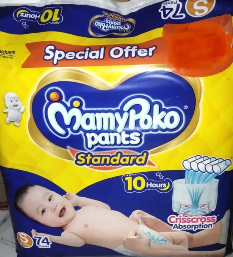 MamyPoko PANTS S74 (PACK OF 1) 74 PIECES - S