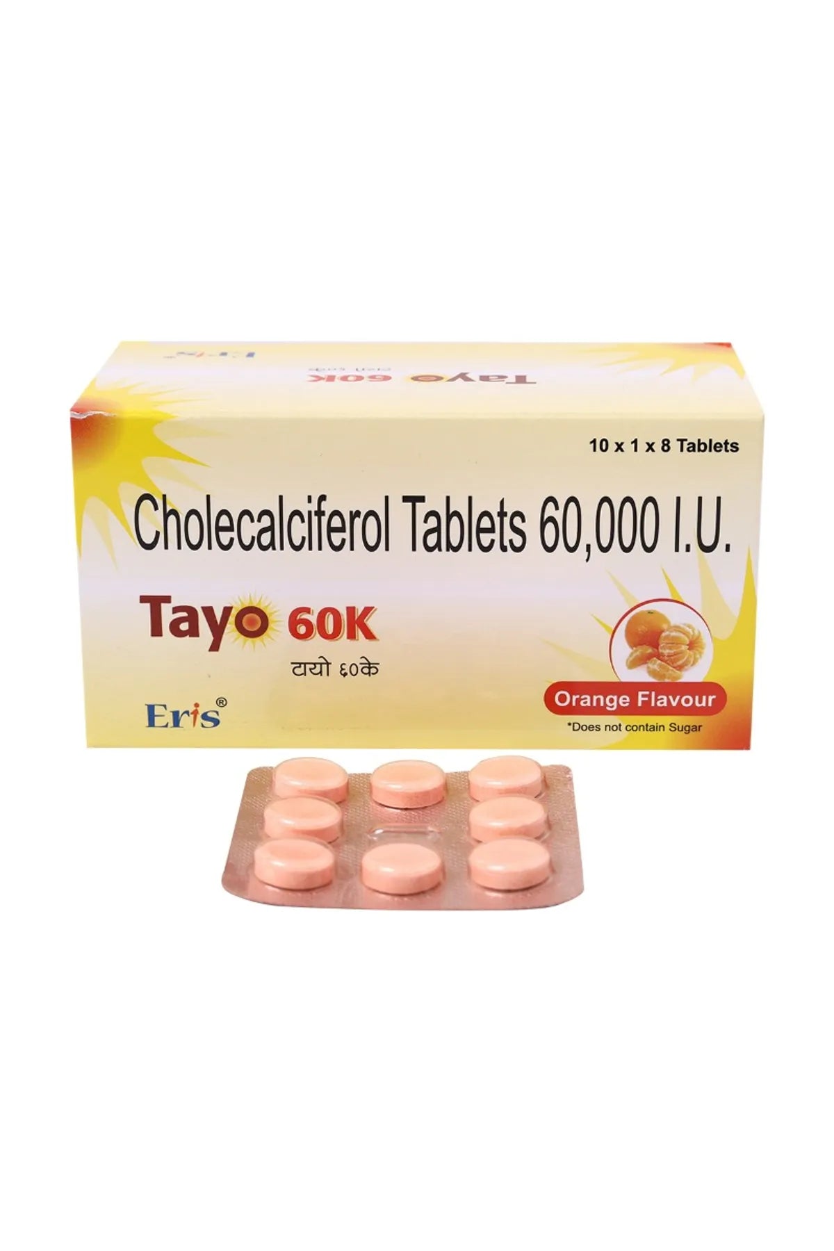 Tayo 60K Chewable Tablet Orange