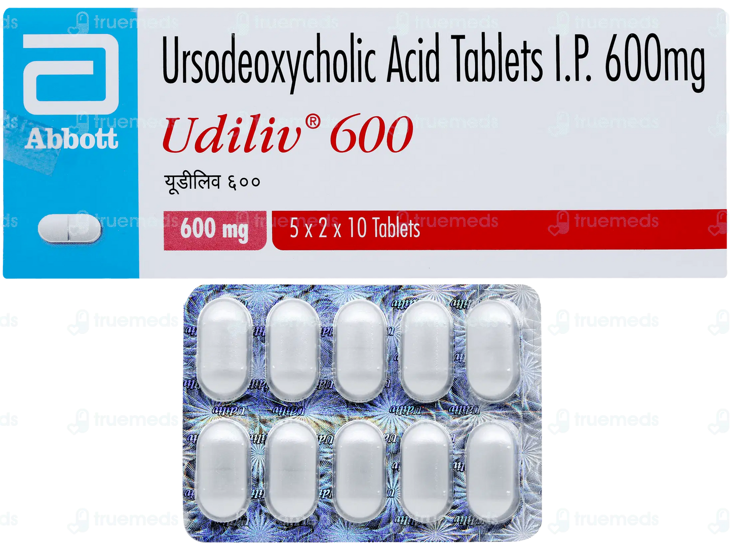 Udiliv 600 Tablet