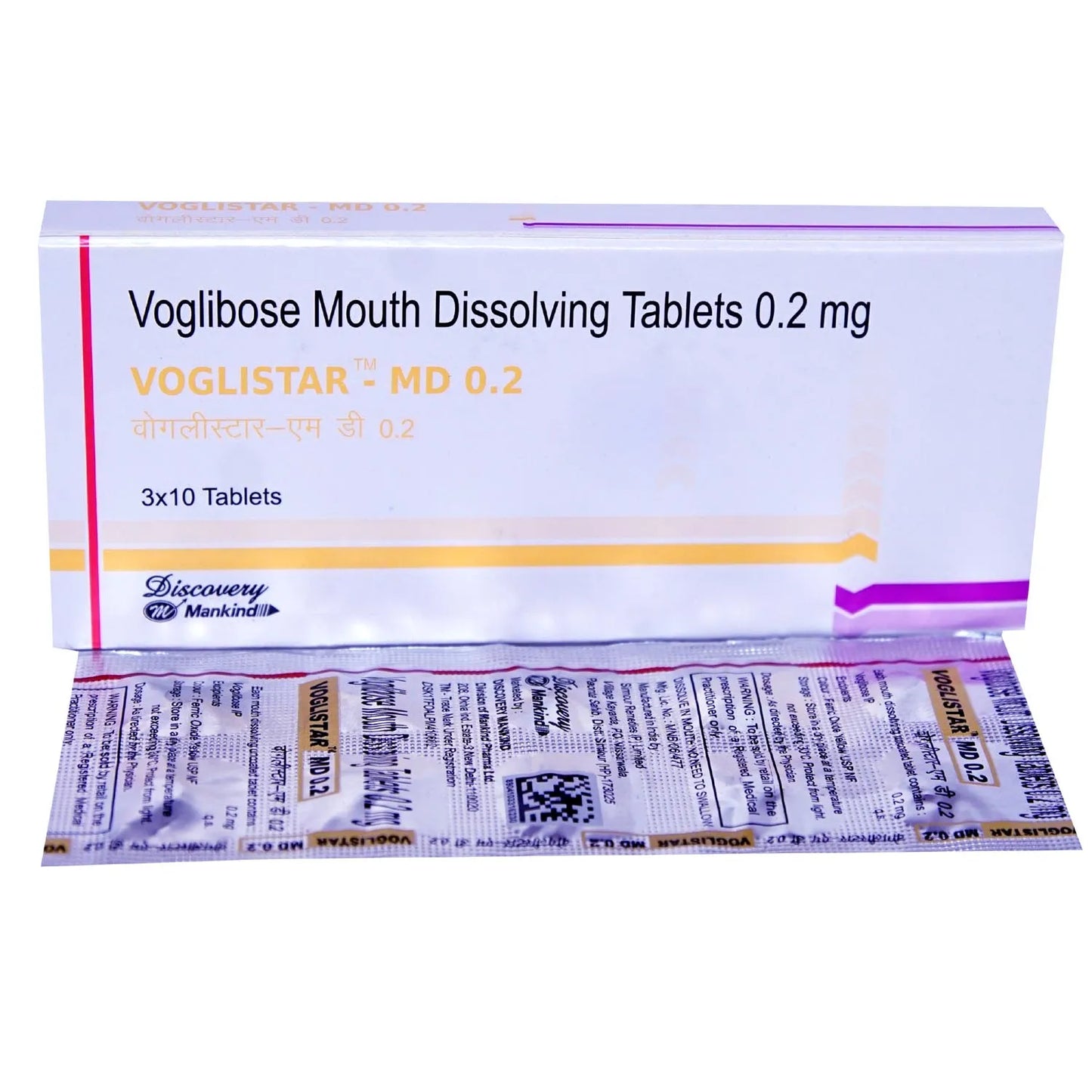 Voglistar MD 0.2 Tablet