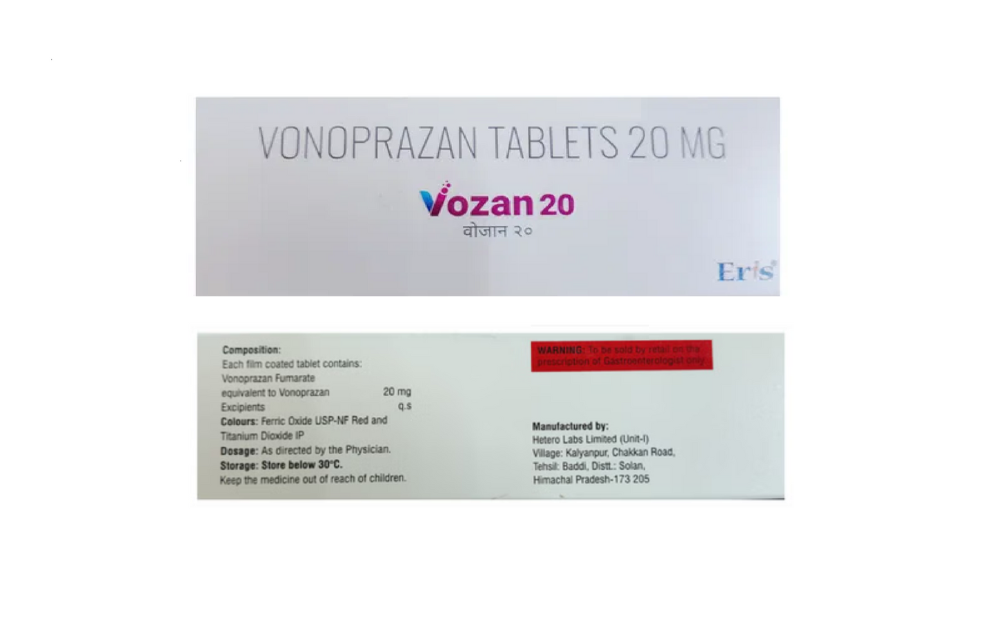 Vozan 20 Tablet