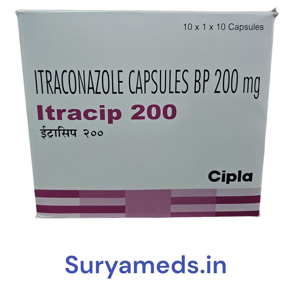 Itracip 200 Capsule