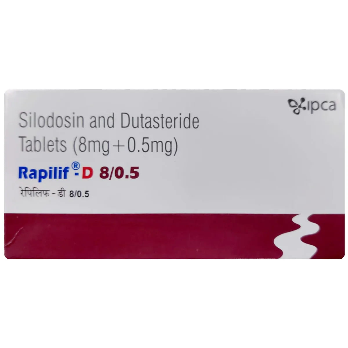 Rapilif-D 8/0.5 Tablet