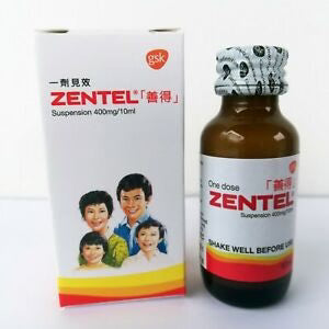 Zentel Oral Suspension