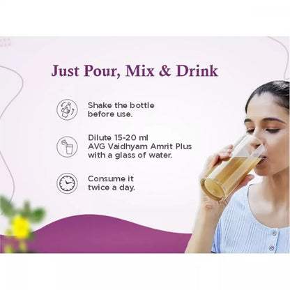 AVG Vaidhyam Amrit Plus (1000ml)