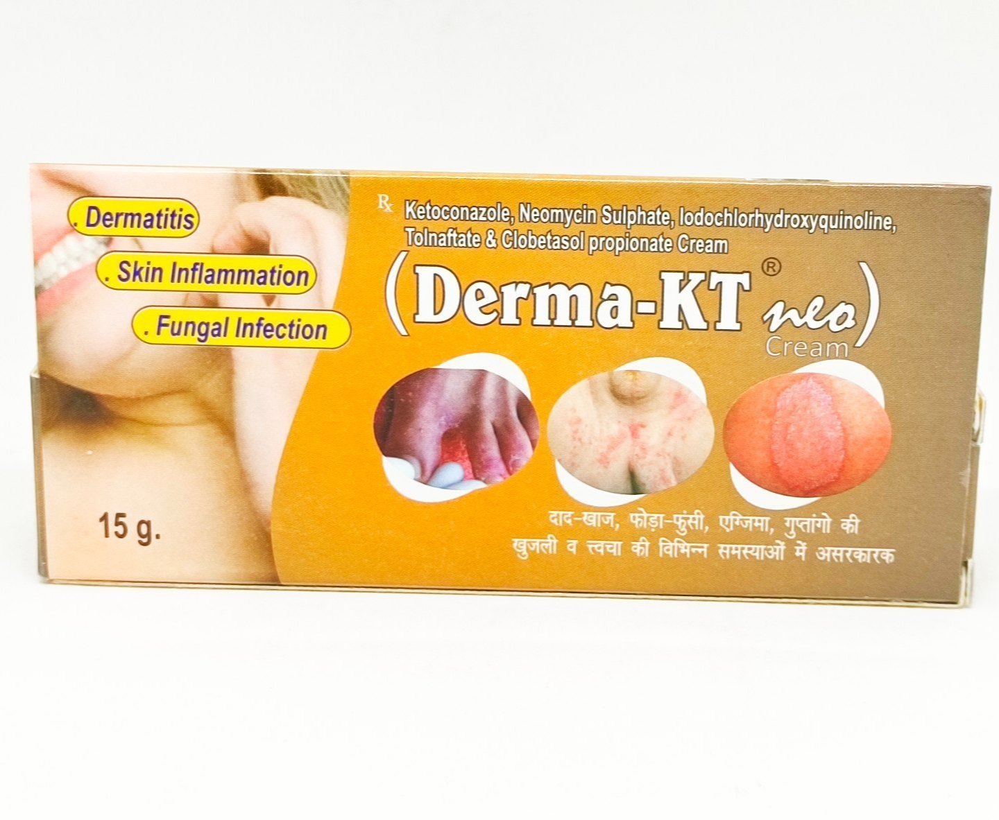 Dermaday-KT Cream