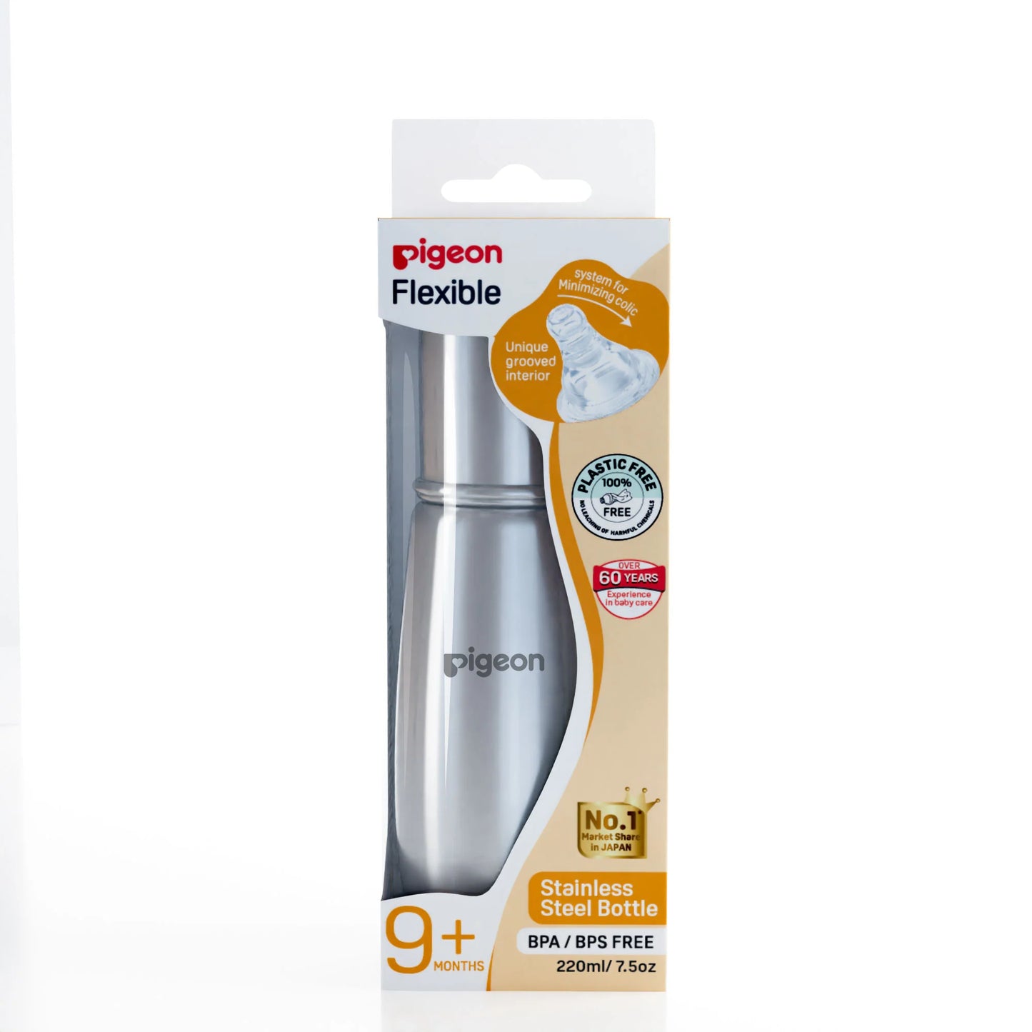Pigeon Steel Feeding Bottle 220ml L