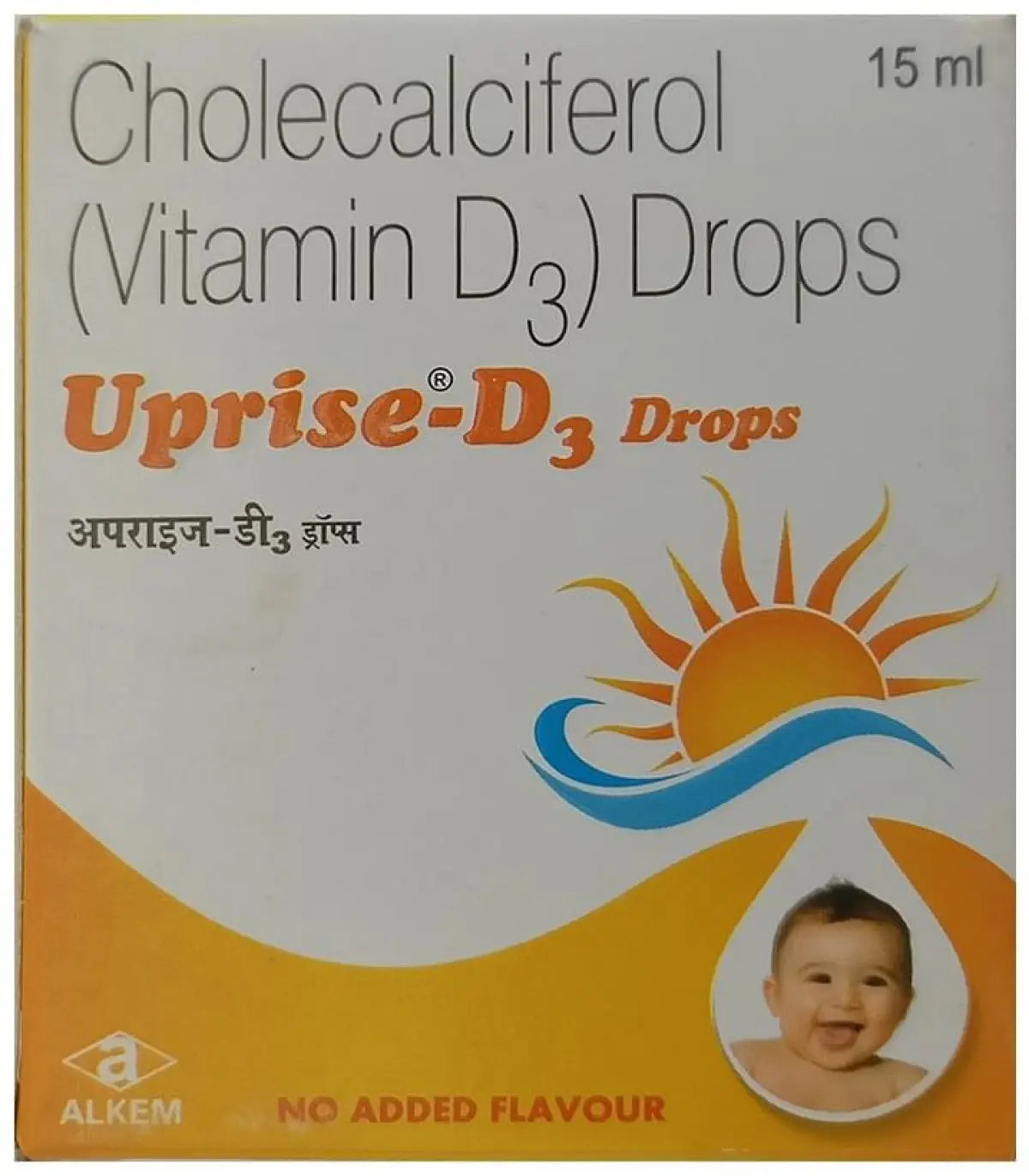 Uprise-D3 Syrup