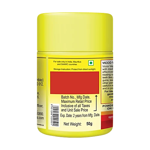 Vicco Vajradanti Tooth Powder | For Healthy Teeth & Gums  50gm