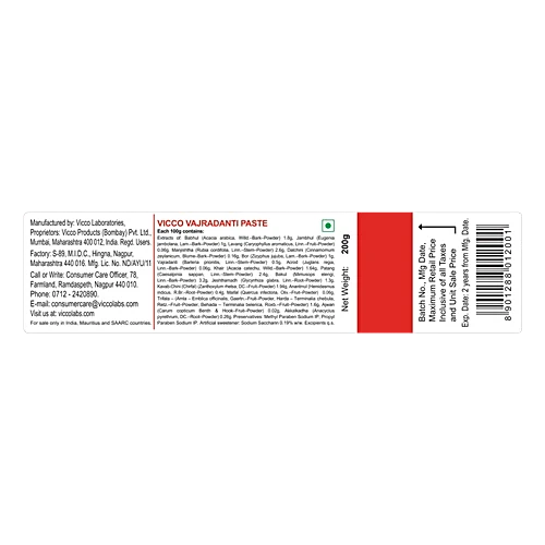 Vicco Vajradanti Ayurvedic Toothpaste, 200 gm