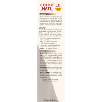 COLOR MATE CREAM DARK BROWN 3.0 , DARK BROWN