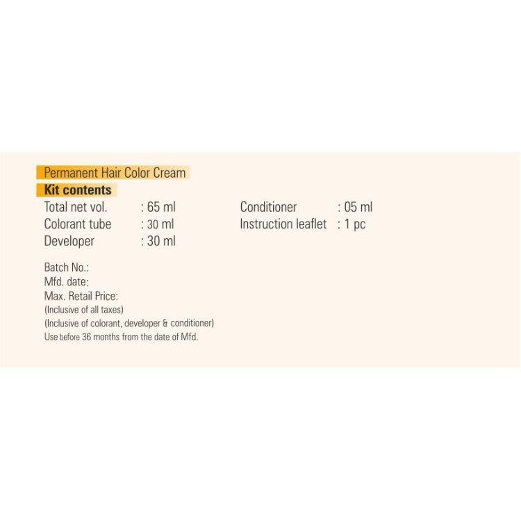 COLOR MATE CREAM DARK BROWN 3.0 , DARK BROWN