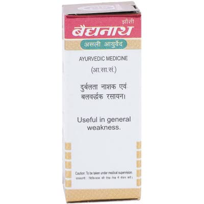 Baidyanath Asli Ayurved Makardhwaj Gutika (25Tablet)