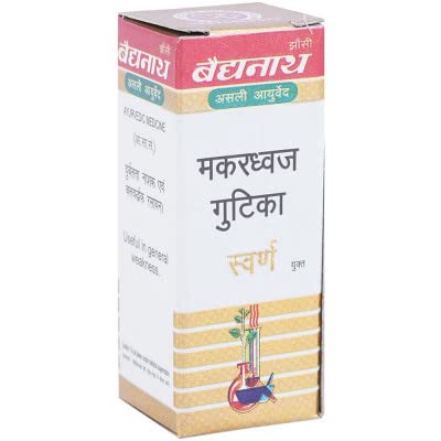 Baidyanath Asli Ayurved Makardhwaj Gutika (25Tablet)