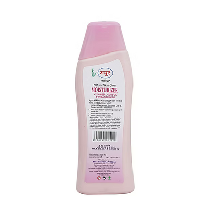 AYUR MOISTURIZER LOTION 100 ML