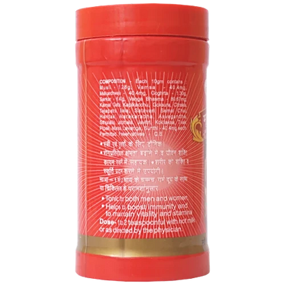 Baidyanath Musli Pak - Pure Safed Musli, For Strength & Vitality, 100 g