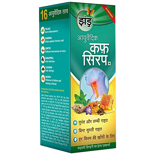 Zandu Ayurvedic Cough Syrup - Strong, Non-Drowsy, Helps Relief From All Types Of Cough, 100 ml