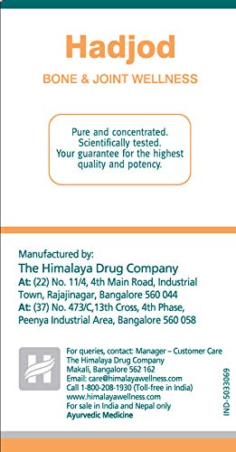 Himalaya Wellness Pure Herbs Shatavari Women's Wellness - 60 Tablets & Himalaya Wellness Pure Herbs Hadjod Bone & Joint Wellness - 60 Tablet