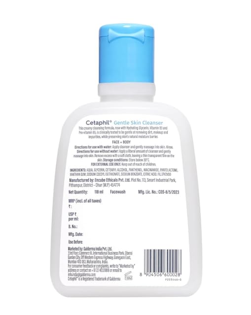 Cetaphil Gentle Skin Cleanser 125 ml