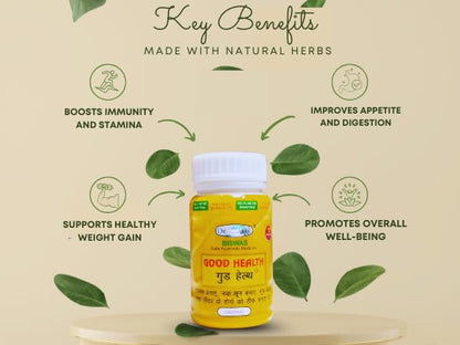 Ayurvedic Good Health Capsule | Improve Health & Weight | Increase Appetite & Immunity | 50 Caps | Pack of 1