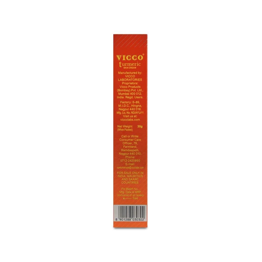 Vicco Turmeric Skin Cream