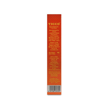 Vicco Turmeric Skin Cream