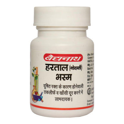 Baidyanath Asli Ayurved Harital (Godanti) Bhasma (10g)