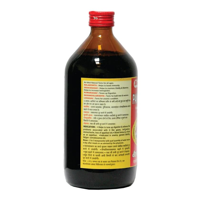 Baidyanath Panchasav Healthy Digestion Improves Appetite-450ML