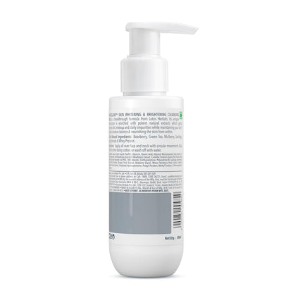 Lotus Whiteglow Cleansing Milk, 80ml