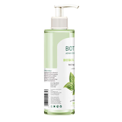 Biotique Basil & Parsley Body Wash  200ml
