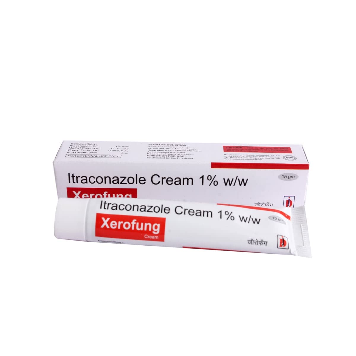 Xerofung 1% W/W - Tube of 15 gm Cream
