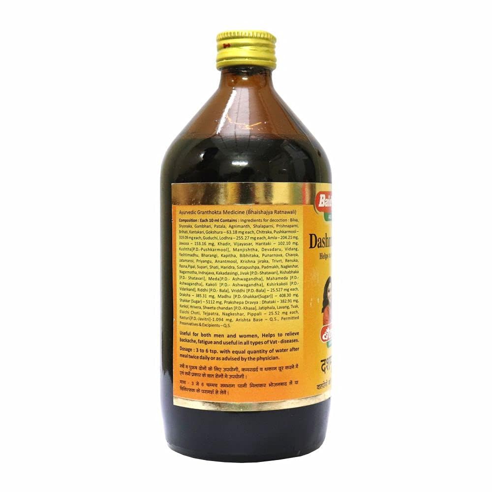 Baidyanath Dashmularishta (450ml)