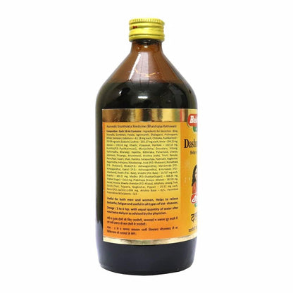 Baidyanath Dashmularishta (450ml)