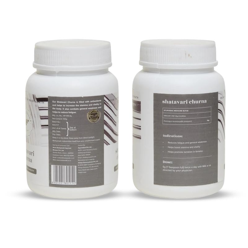 Baidyanath Ayurvedant Shatavari Churan (100 GM)