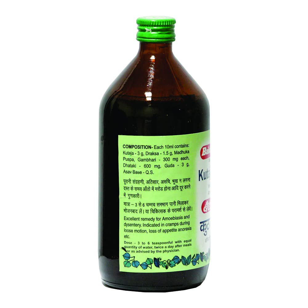 Baidyanath Asli Ayurved Kutjarishta - 450 Ml
