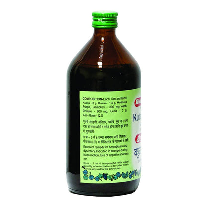 Baidyanath Asli Ayurved Kutjarishta - 450 Ml