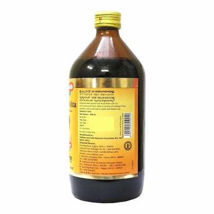 Baidyanath Dashmularishta (450ml)