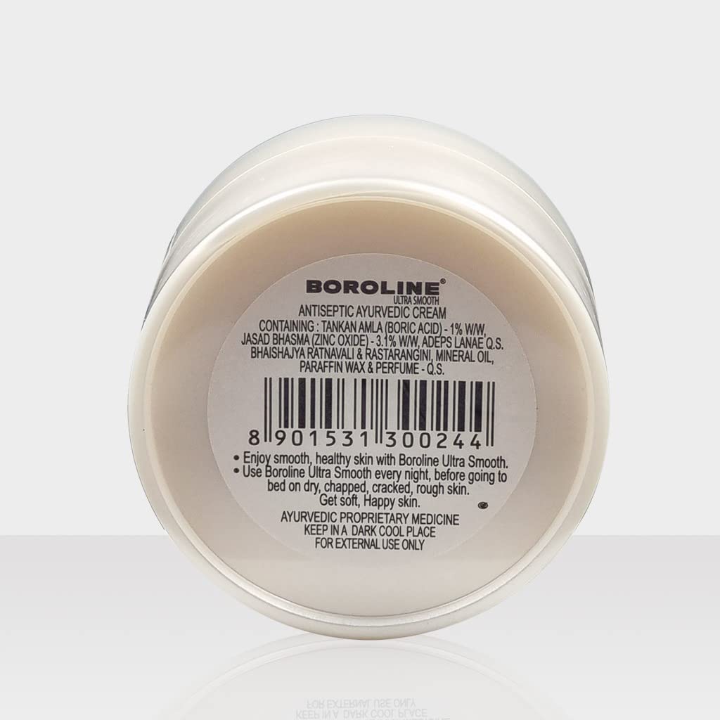 Night Cream For Dry Skin 100 Gm