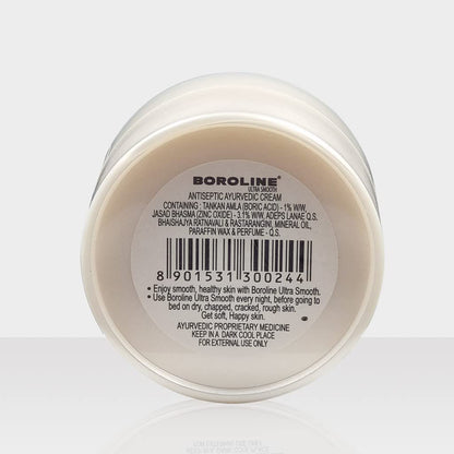 Night Cream For Dry Skin 100 Gm