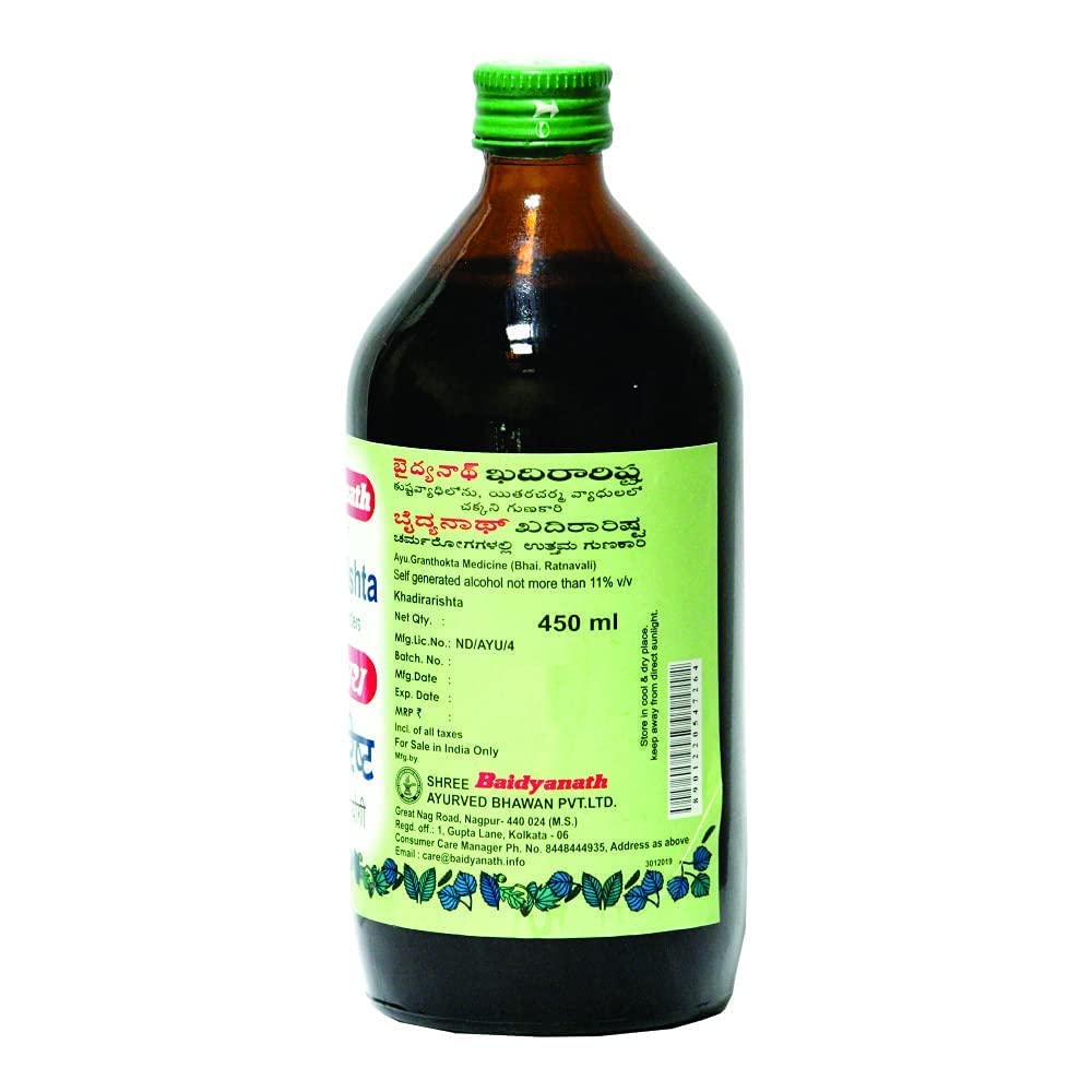 Baidyanath Khadirarishta | Ayurvedic Syrup for Skin Disorders | Blood Purifier, 450 ml