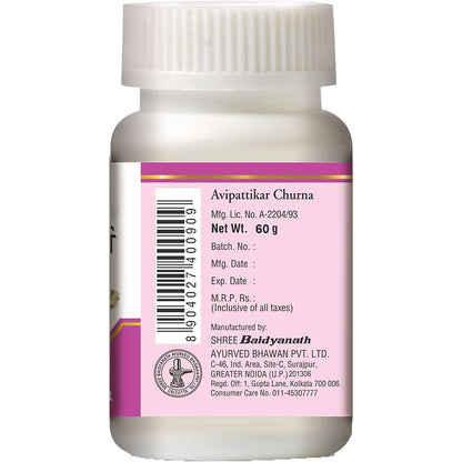 Baidyanath Ayurved Avipattikar Churna - 60 g | Helpful in Hyper-Acidity & Indigestion