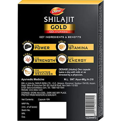 Dabur Shilajit Gold : 100 % Ayurvedic Capsules for Strength , Stamina and Power -10 capsules