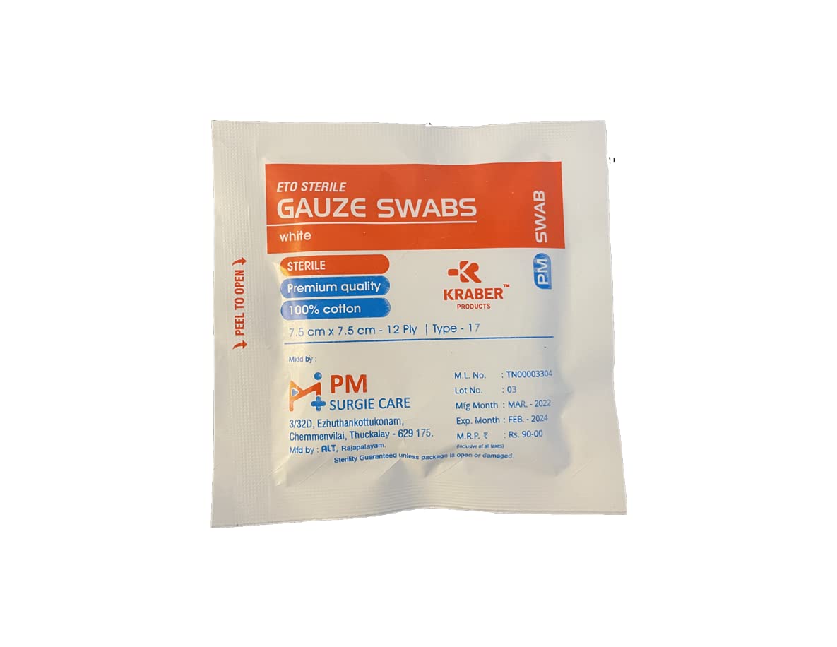 STERILE GAUZE SIZE 7.5CM X 7.5CM 12PLY  1count