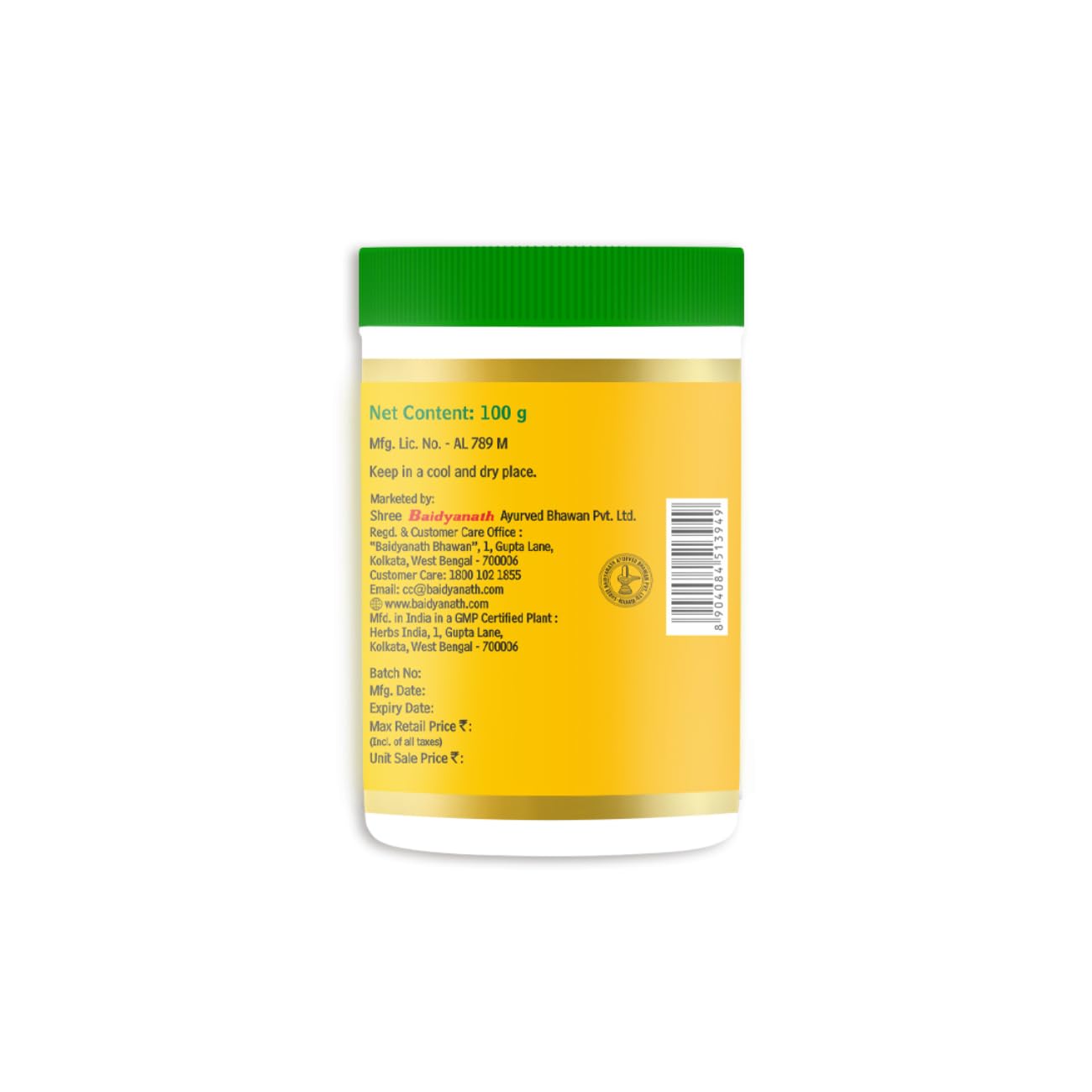 Baidyanath Panchasakar Churna - 100 g