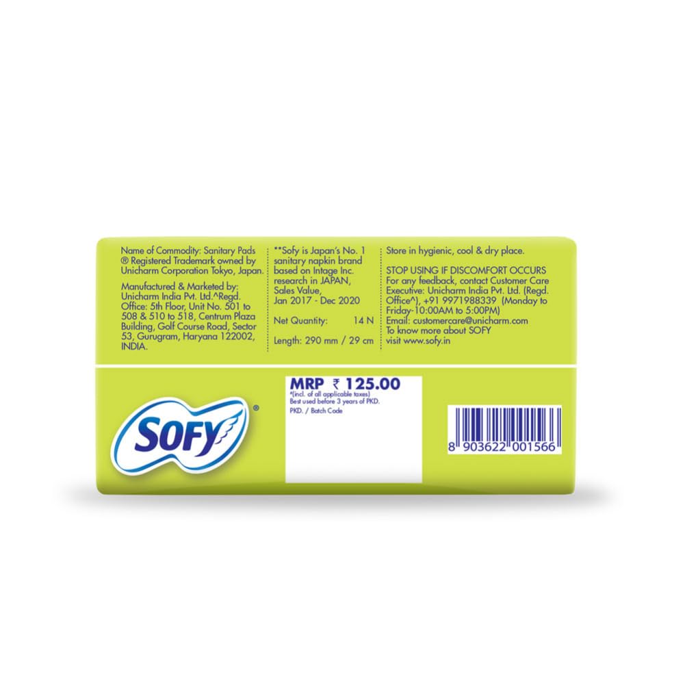 Sofy Anti Bacteria Extra Long Sanitary Pads, Pack of 14