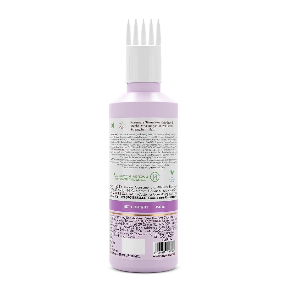 Mamaearth Rosemary Hair Growth Oil with Rosemary & Methi Dana for Promoting Hair Growth - 100 ml | Controls Hair Fall | Strengthens Hair