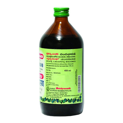 Baidyanath Asli Ayurved Chandanasava Syrup- 450 Ml