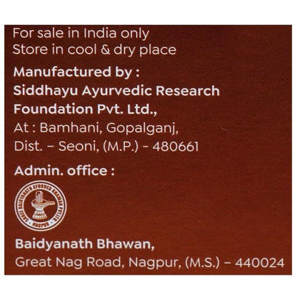 Baidyanath Asli Ayurved Shilajit 100% Pure Shilajeet 30 Capsules