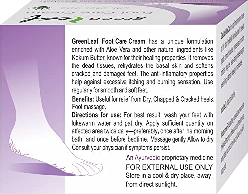 Greenleaf Foot care cream 50 g